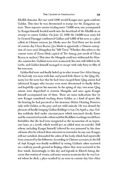 File:JaLama.1-5.pdf