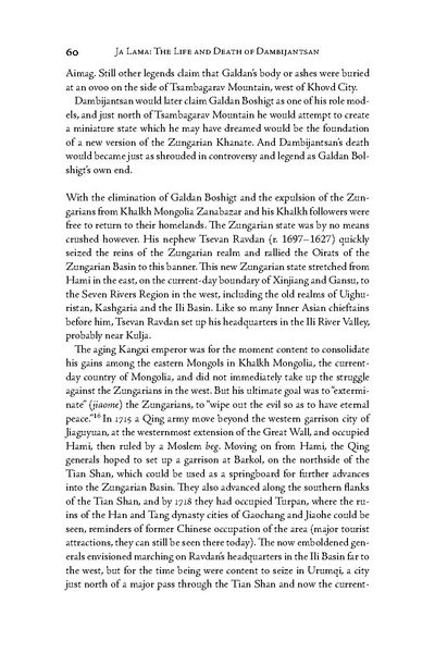 File:JaLama.1-5.pdf