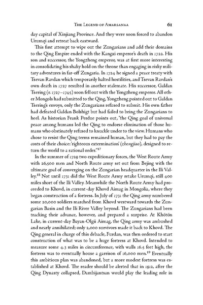 File:JaLama.1-5.pdf