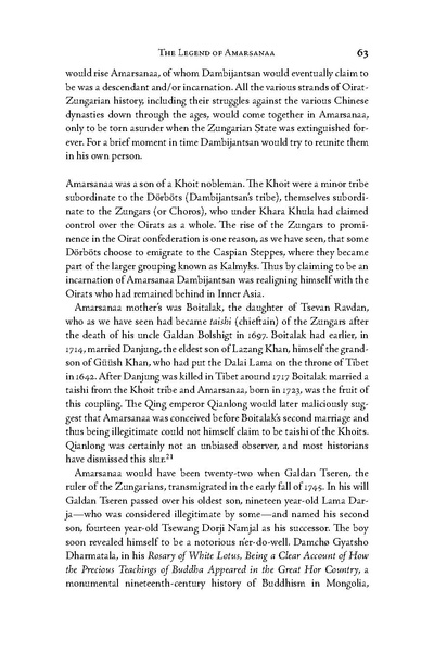 File:JaLama.1-5.pdf