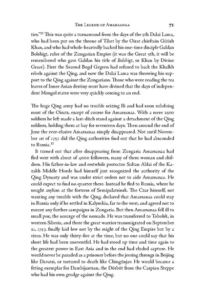 File:JaLama.1-5.pdf
