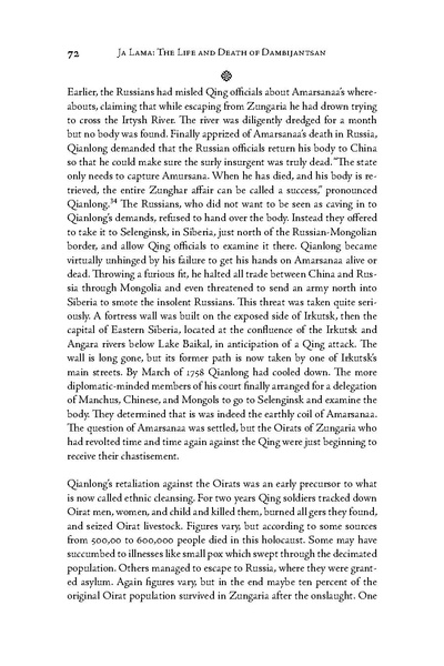 File:JaLama.1-5.pdf