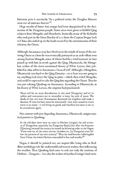 File:JaLama.1-5.pdf