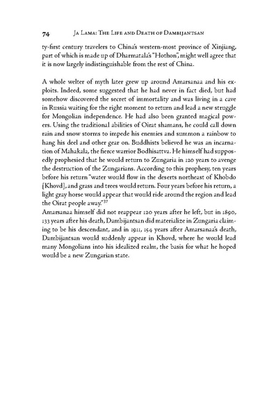 File:JaLama.1-5.pdf