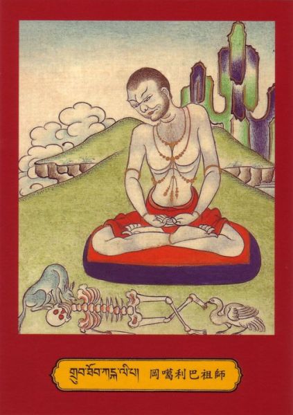 File:Kangkalipa.jpg