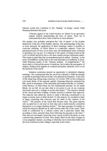 File:2007 Indian Anthropologist.pdf