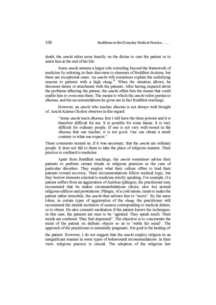 File:2007 Indian Anthropologist.pdf