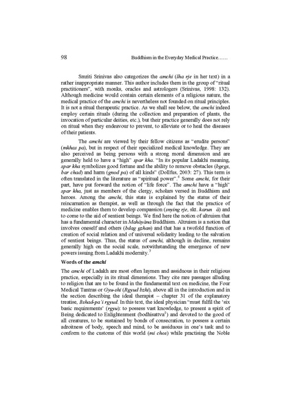 File:2007 Indian Anthropologist.pdf