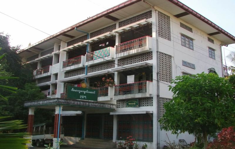 File:Picture43.jpg