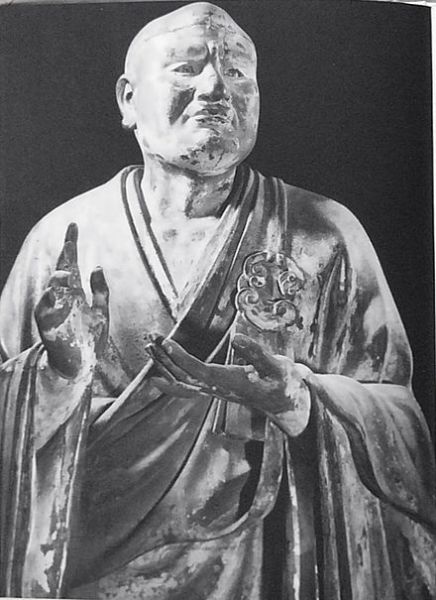 File:Vasubandhu Kofukuji.jpg