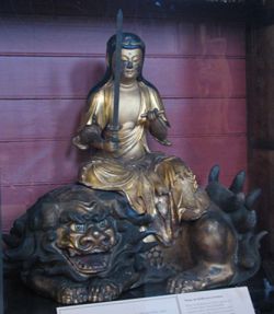 Nondual Tantra