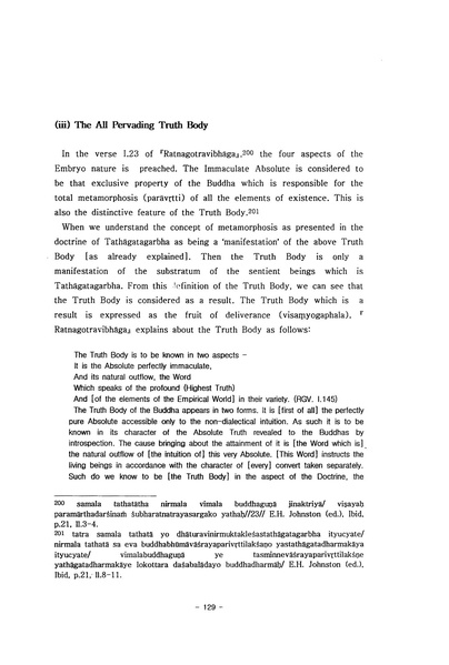 File:08 chapter 4.pdf
