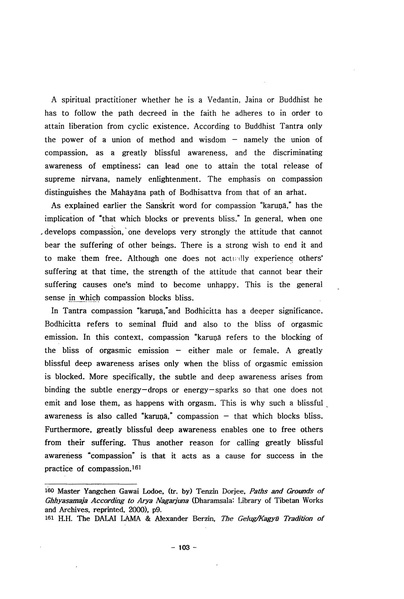 File:08 chapter 4.pdf