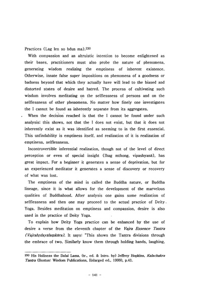 File:08 chapter 4.pdf