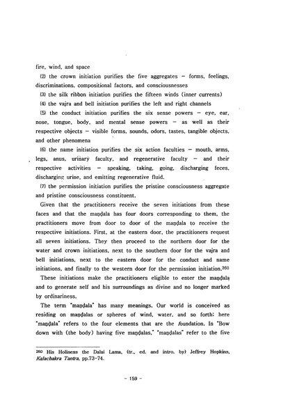 File:08 chapter 4.pdf