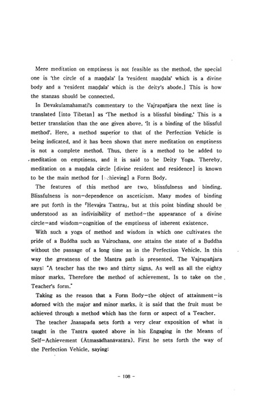 File:08 chapter 4.pdf