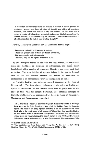 File:08 chapter 4.pdf