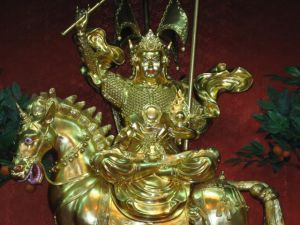 Wrathful Gesar