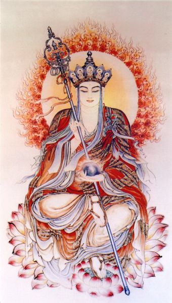 File:Ksitigarbha035.JPG