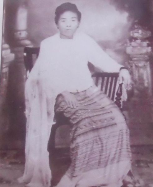 File:Picture11 Daw Thein Thein.jpg