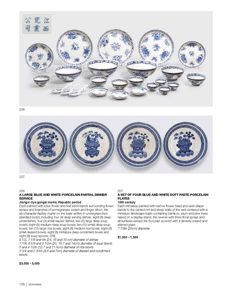 File:S-24904-0-2.pdf