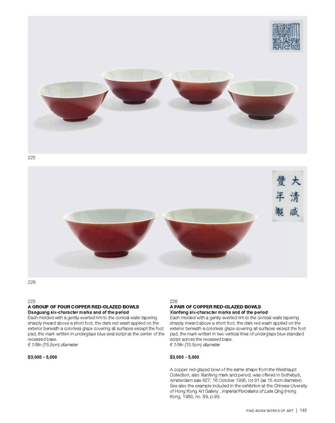File:S-24904-0-2.pdf