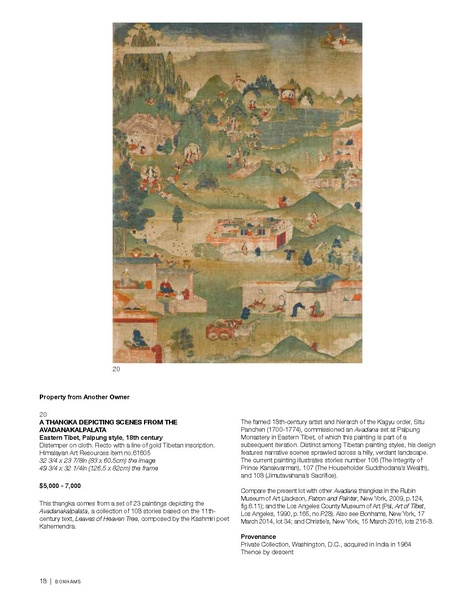 File:S-24904-0-2.pdf