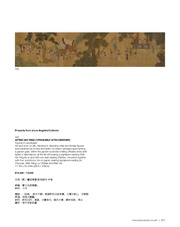 next page →