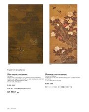 next page →