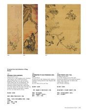 next page →
