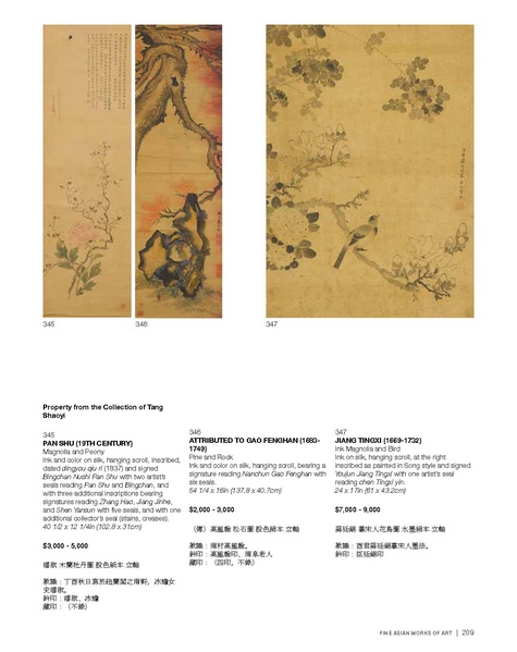 File:S-24904-0-2.pdf