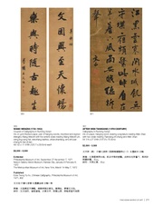 next page →