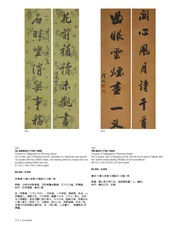 next page →