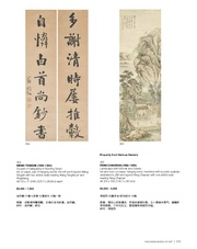 next page →