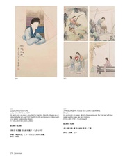 next page →