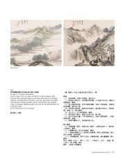 next page →