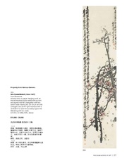 next page →