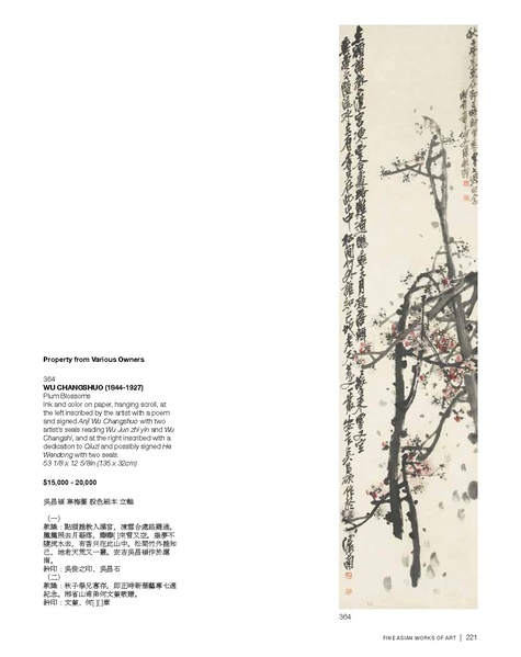 File:S-24904-0-2.pdf
