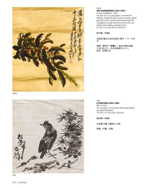 File:S-24904-0-2.pdf