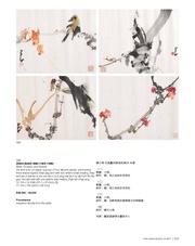next page →