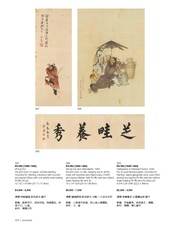 next page →