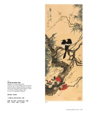 next page →