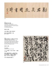 next page →