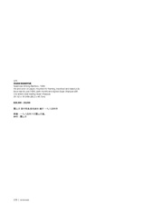 next page →
