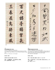 next page →
