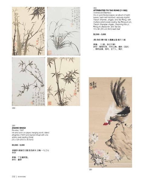 File:S-24904-0-2.pdf