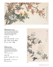next page →