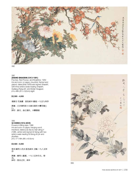 File:S-24904-0-2.pdf