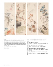 next page →