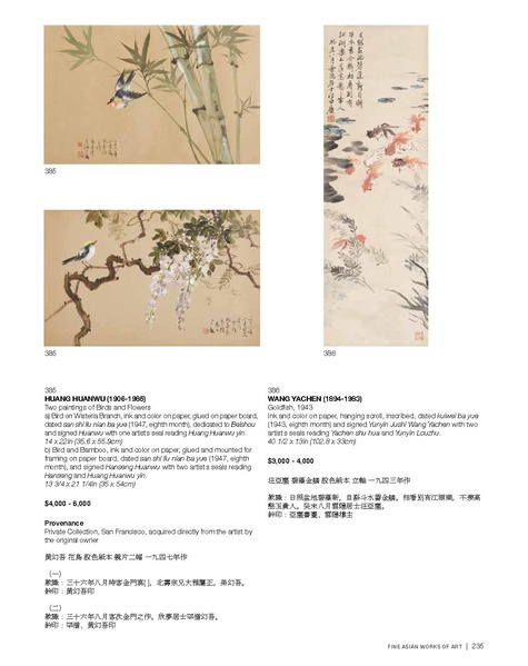 File:S-24904-0-2.pdf